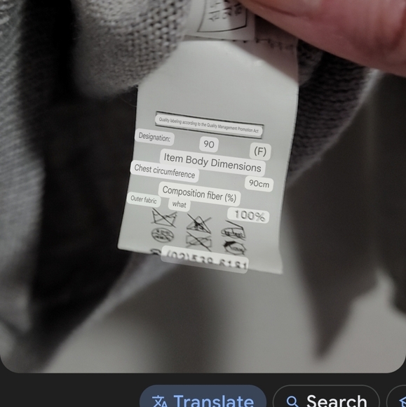 JS‎ Korean brand wool knit cardigan sweater with carrots - Picture 4 of 10